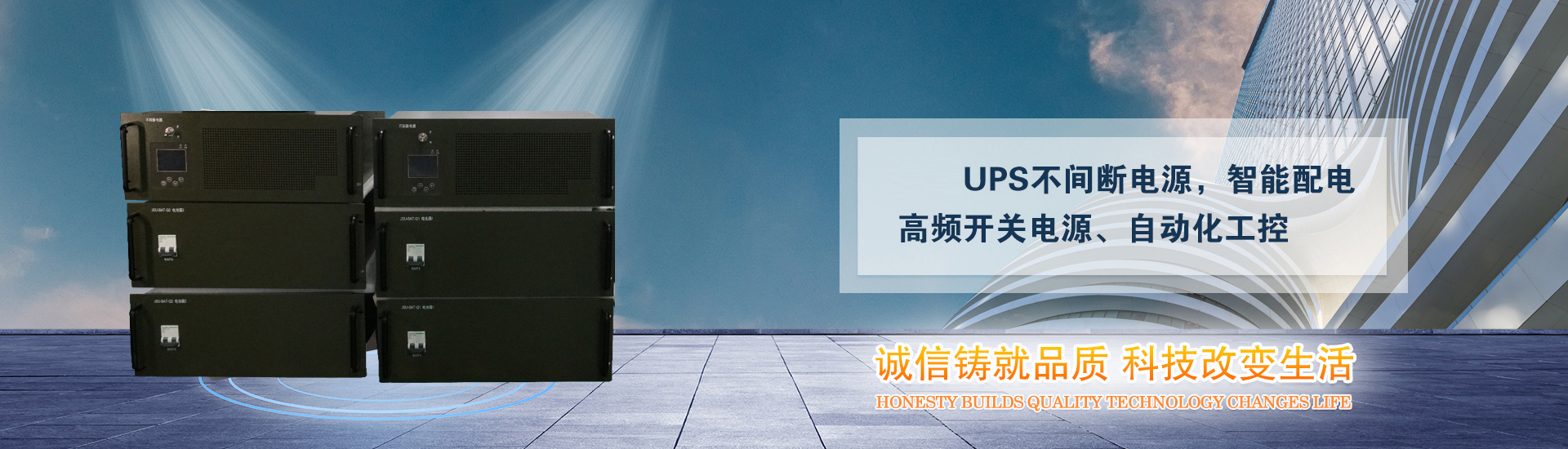 b1:建議圖片高：402PX；寬：1440PX；
